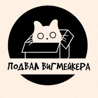 Логотип @tutorials_kei - Подвал вигмейкера