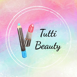Логотип @tutti_beauty_cosmo - Космобазар Tutti Beauty - купить косметику выгодно