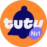 Логотип @tutu_news - Ну это не новость