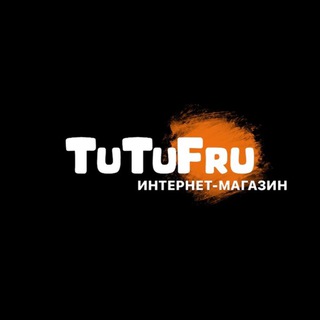 Логотип @tutufru_com - TuTuFru🍊