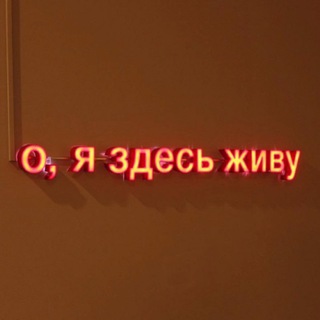 Логотип @tutwinx - Winx