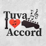 Логотип @tuva_accord - tuva_accord