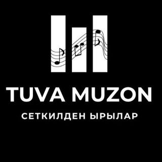 Логотип @tuva_muzon - TUVA_MUZON