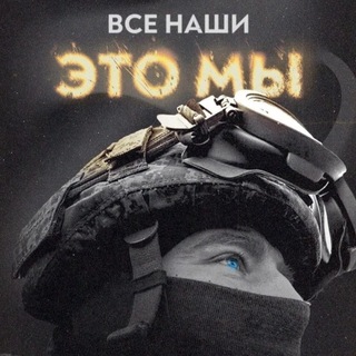 Логотип @tuvaprovereno - ТЫВА.Проверено