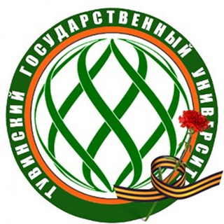 Логотип @tuvsu - ТувГУ❤️