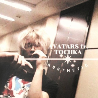 Логотип @tuzikanon - [закрыта😔😔😔] авы от точки💥