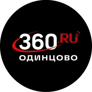 Логотип @tv360odincovo - 360.ru Одинцово