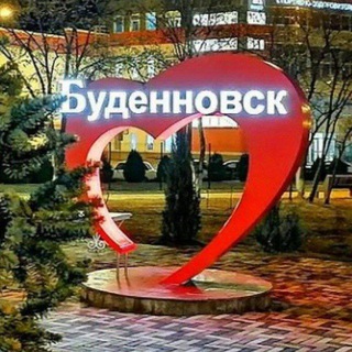 Логотип @tv_budennovsk - Новости Будённовска