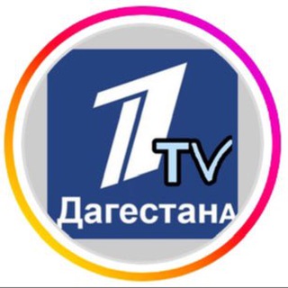 Логотип @tv_dagestana - tv_dagestana