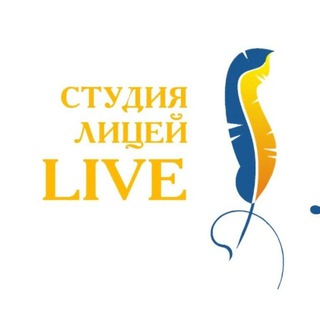 Логотип @tv_gkl_kemerovo - Медиацентр Лицей-Live