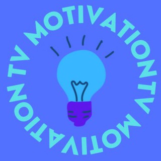 Логотип @tv_motivation - TV Motivation
