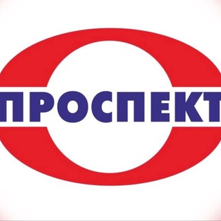 Логотип @tv_prospekt_kaltan - ТВ «Проспект - Калтан»
