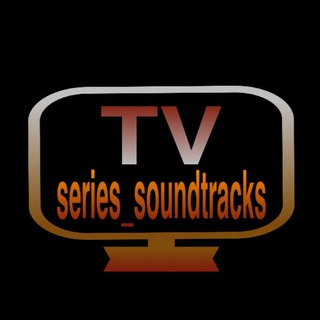 Логотип @tv_series_soundtracks - TV series soundtracks