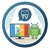 Android Технологии