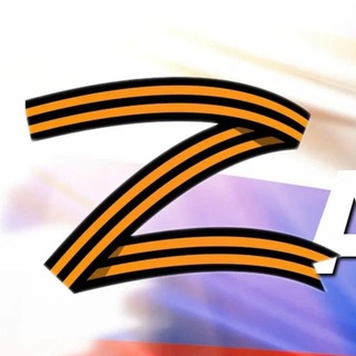 Логотип @tveer_69 - Патриотичная Тверь