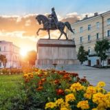 Логотип @tver2024group - Тверь чат