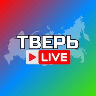Логотип @tver6 - Тверь Онлайн