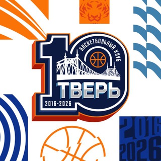 Логотип @tverbasket - Баскетбольный клуб «Тверь»