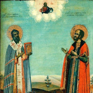 Логотип @tverpravoslavnaya - ТВЕРЬ ПРАВОСЛАВНАЯ