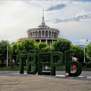 Логотип @tverskoy_chat - Подслушано Тверская область чат