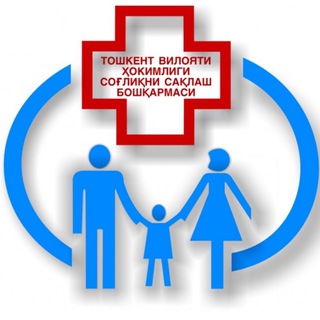 Логотип @tvhssb - Тошкент вилояти Соғлиқни сақлаш бошқармаси