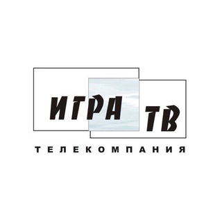 Логотип @tvigra - Что? Где? Когда? Телекомпания "ИГРА-ТВ"