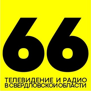 Логотип @tvir66 - Телевидение и радио в Свердловской области