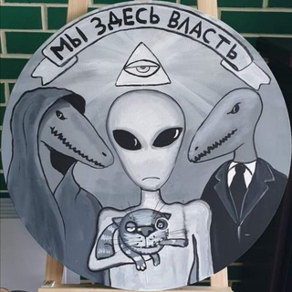 Логотип @tvkkur - Вечно недовольный житель города энергетиков