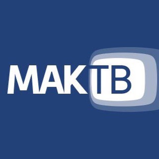 Логотип @tvmaktv - MAK TV
