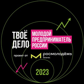 Логотип @tvoedelompr - Молодой предприниматель России