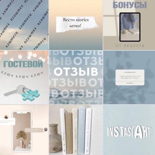 Логотип @tvoi_dizain - Дизайн соцсетей на заказ