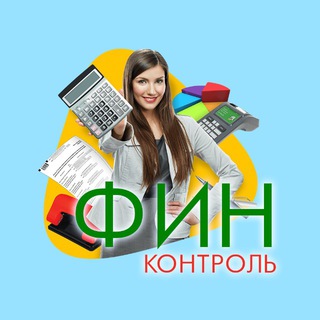 Логотип @tvoi_finansi_tg - Финансы | Новости Экономики | Твои Деньги