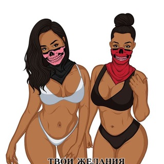 Логотип @tvoi_jelaniya - Твои желания 🍑