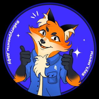 Логотип @tvoidvfu - Абитуриенты ДВФУ