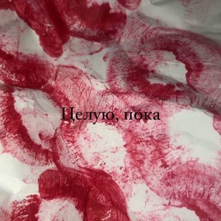 Логотип @tvoivzgl - Обучения • Курсы •