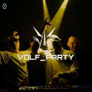 Логотип @tvoiyparty - VOLF PARTY