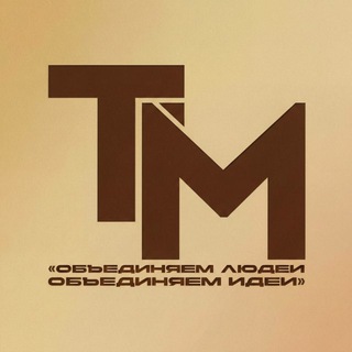 Логотип @tvorchestvometroblogerov - Творчество Метроблогеров
