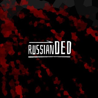 Логотип @tvorchestvootdeda - Творчество от Деда