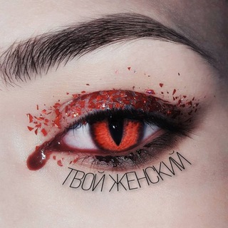 Логотип @tvoy_alik_wom - Подкасты///Мотивация/новости