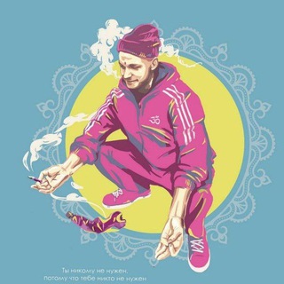 Логотип @tvoy_koresh_govorit - Попизди мне тут