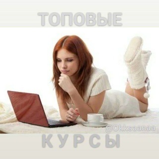 Логотип @tvoy_zarabotok_v_seti - 💸 ИДЕИ ДЛЯ ЗАРАБОТКА в интернете