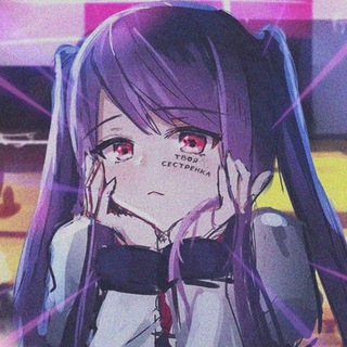 Логотип @tvoya_setsrenka - Твоя сестрёнка