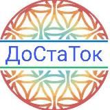 Логотип @tvoyakriptomaniya - 💥 КАНАЛ 🤝 KOSTENKO💥