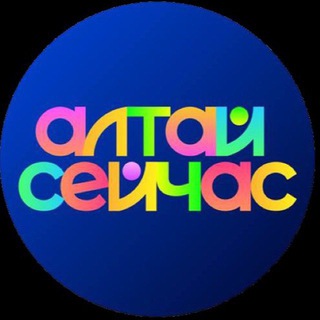 Логотип @tvoyaltay_chat - Алтай сейчас chat