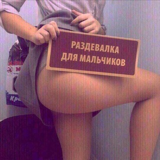 Логотип @tvoyawia - TvoyaWia