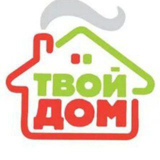 Логотип @tvoydomuzb - 🏡 Твой дом - всё для комфортной жизни