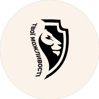 Логотип @tvoyi_mozhlyvosti - Твої можливості