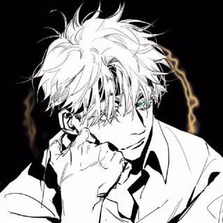 Логотип @tvoysexapilniysesnsei - ·˚✧Сатору Годжо ✧˚· ( твой сексапильный сэнсей)