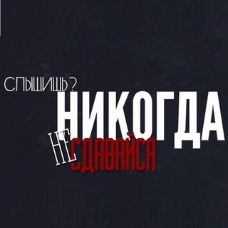 Логотип @tvoystymul - Твой стимул