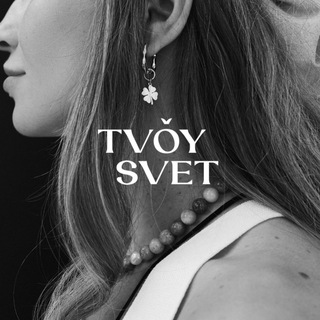 Логотип @tvoysvetstore - TVOY SVET Jewellery